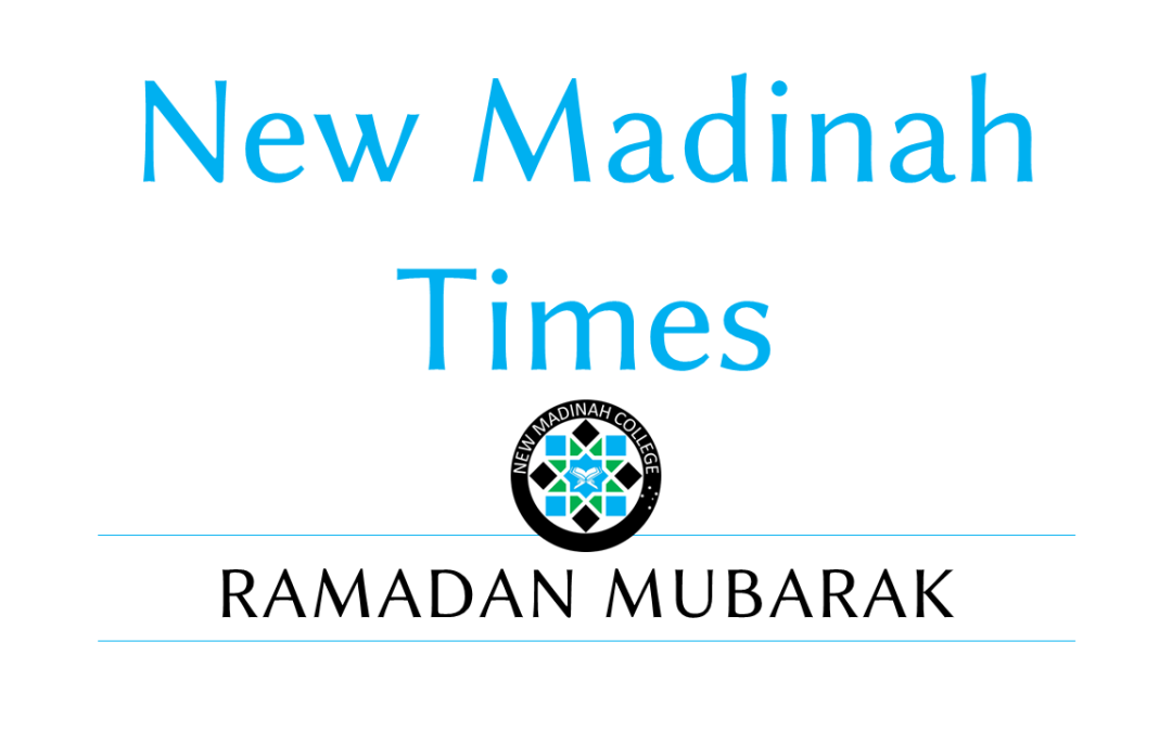 Newsletter – Ramadan – 2023